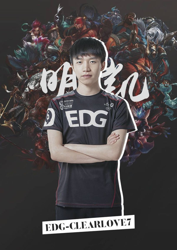 是最后一道 是最后一道