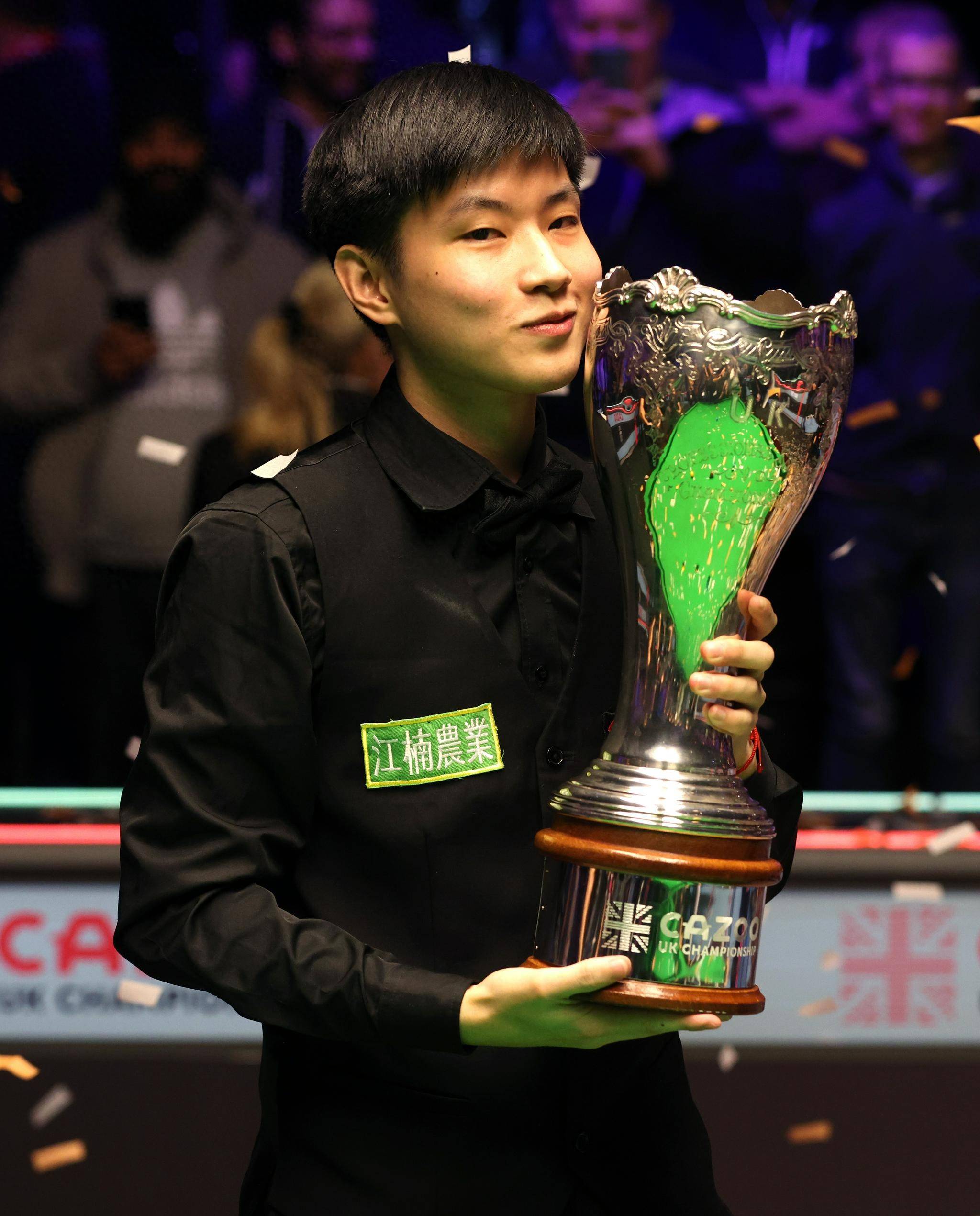 宁忠岩以卓 宁忠岩以卓