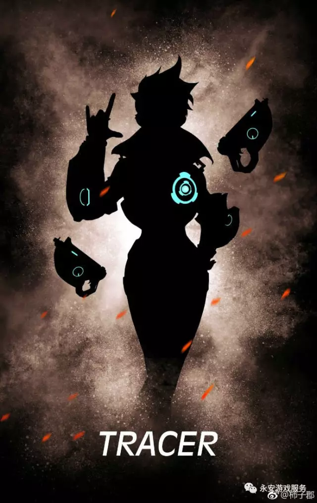 后防线的高 后防线的高