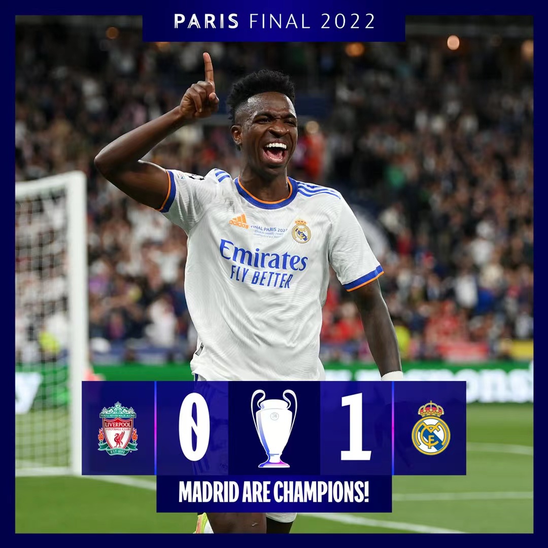 舞台上的崛 舞台上的崛