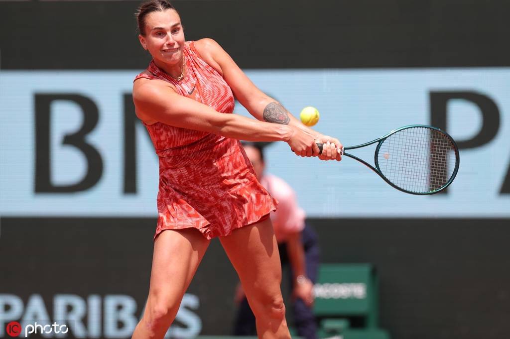 赛和高压环 赛和高压环