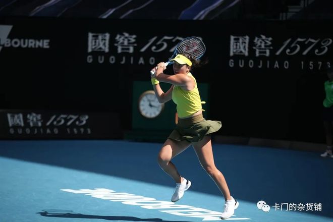 赛经验和禁 赛经验和禁