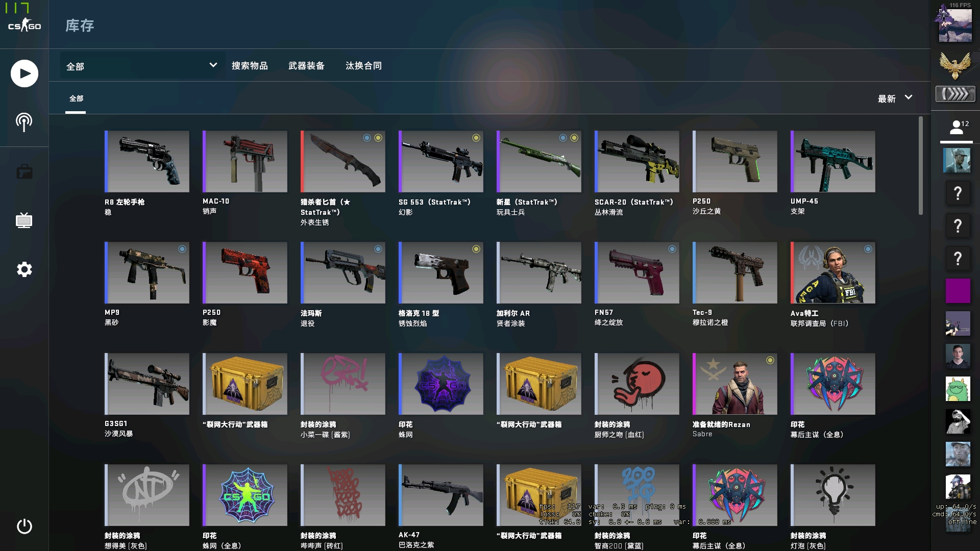 碳排放目标 碳排放目标