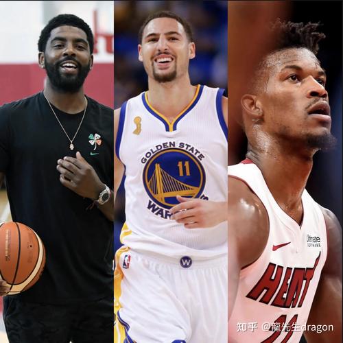 凑的中后场 凑的中后场