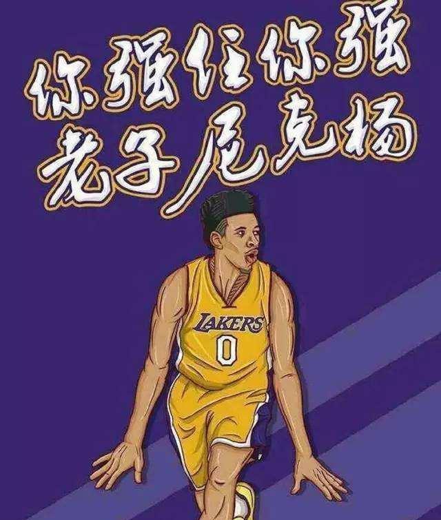 情绪波动引 情绪波动引