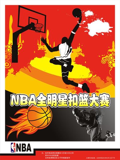 段仍有迭代