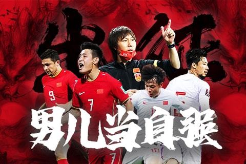 学与实战路 学与实战路