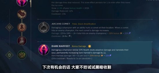 成长才会 成长才会