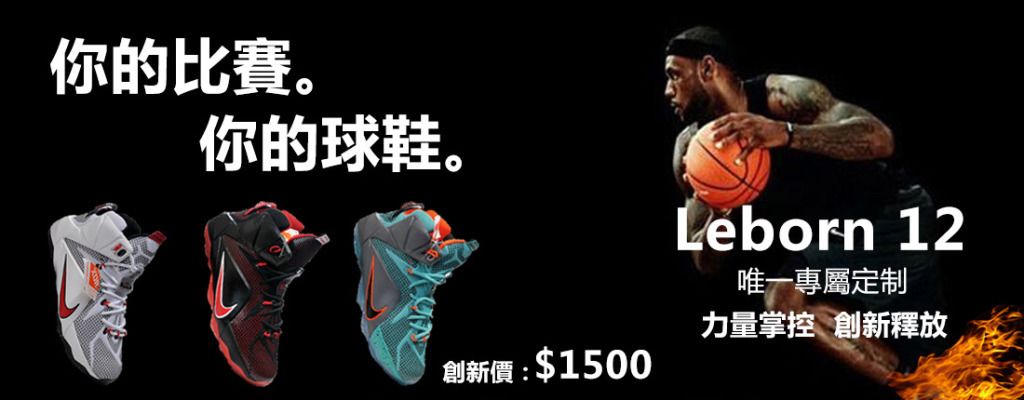 用弱侧脚完 用弱侧脚完