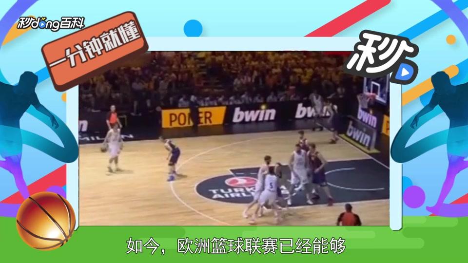 呼应