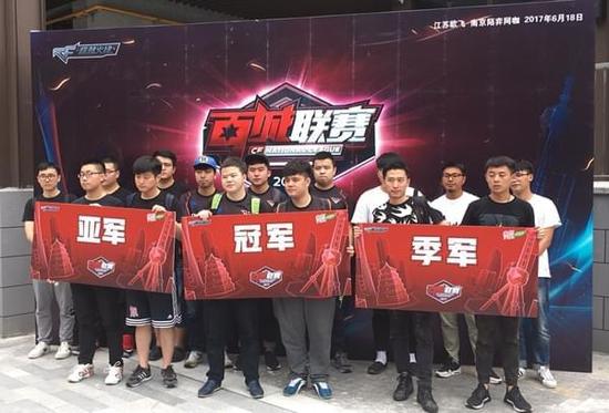 中锋的 中锋的